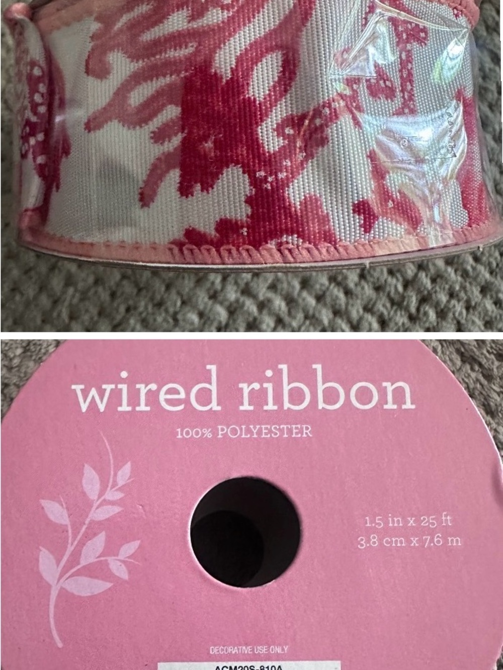 NEW- Assorted Decorative Ribbon Bundle - Picture 9 of 10
